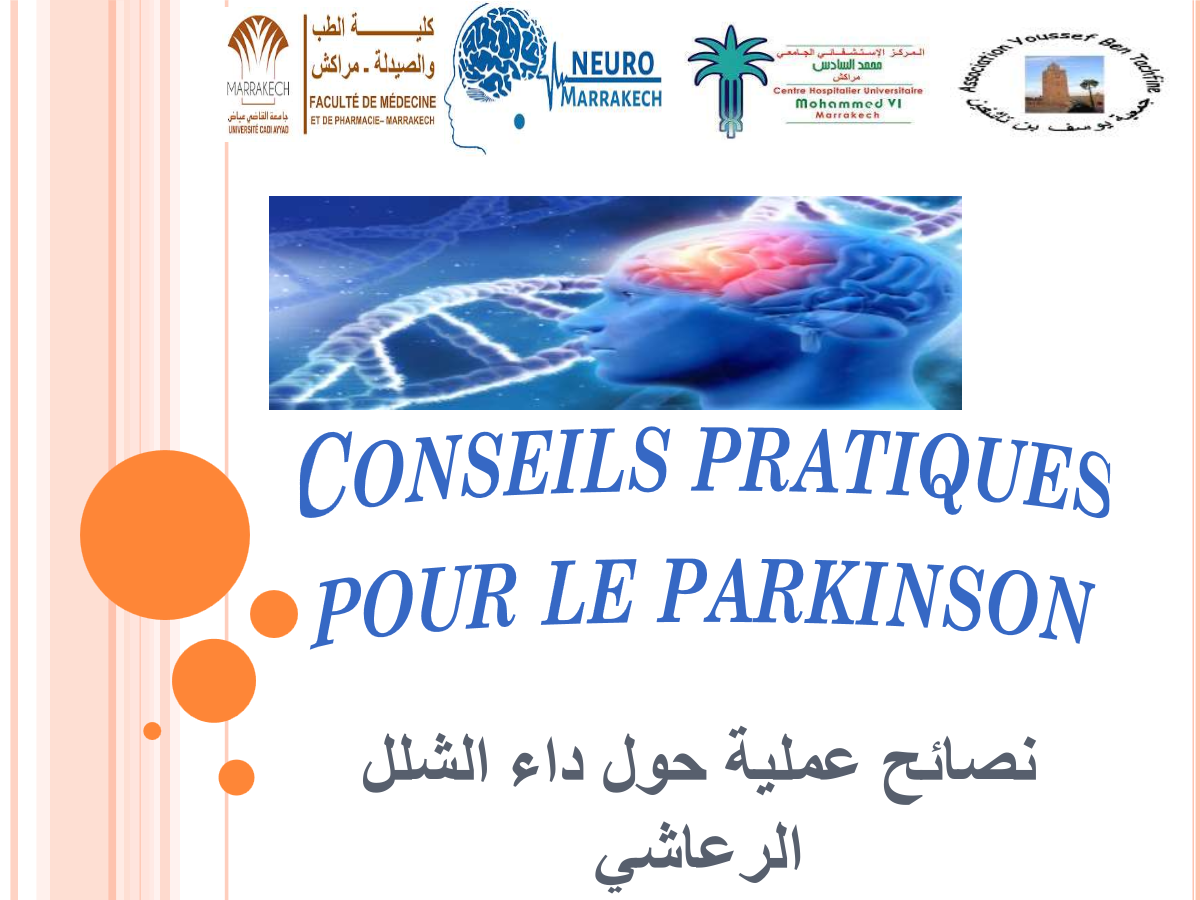 Conseils Pratiques Pour Le Parkinson